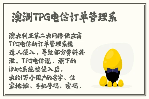蜜芽永不失联十秒后跳转2023